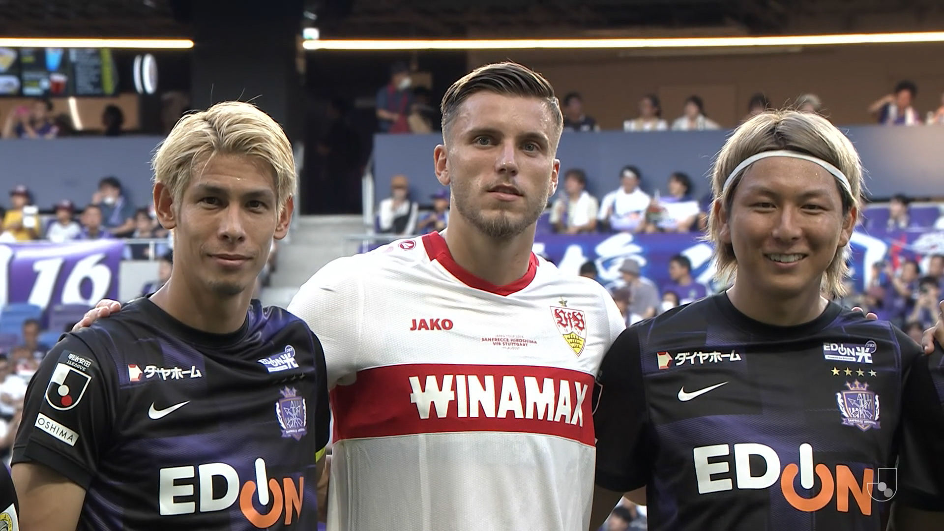 Highlights: Sanfrecce Hiroshima - VfB