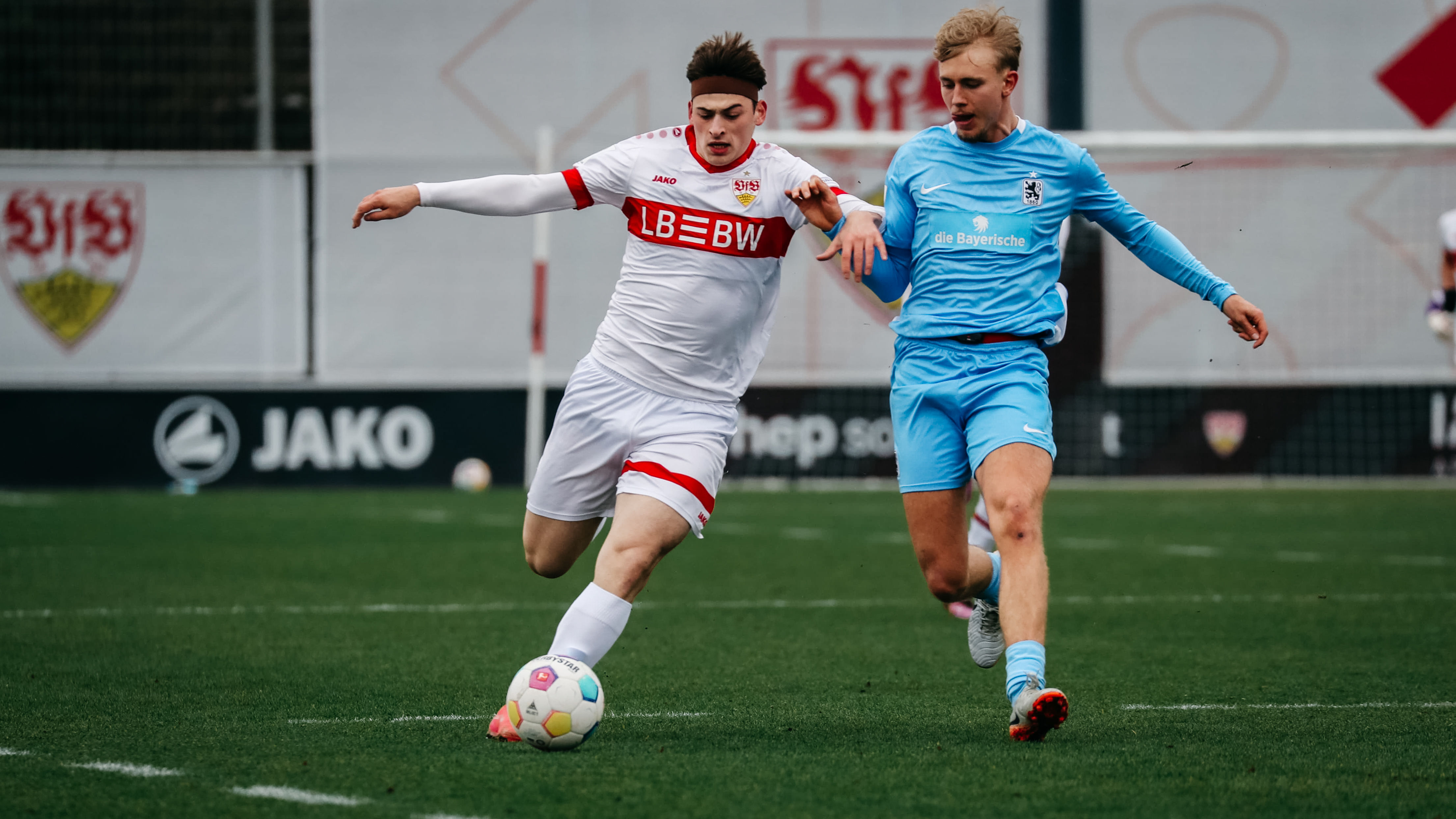 Highlights: TSV 1860 München - VfB U19