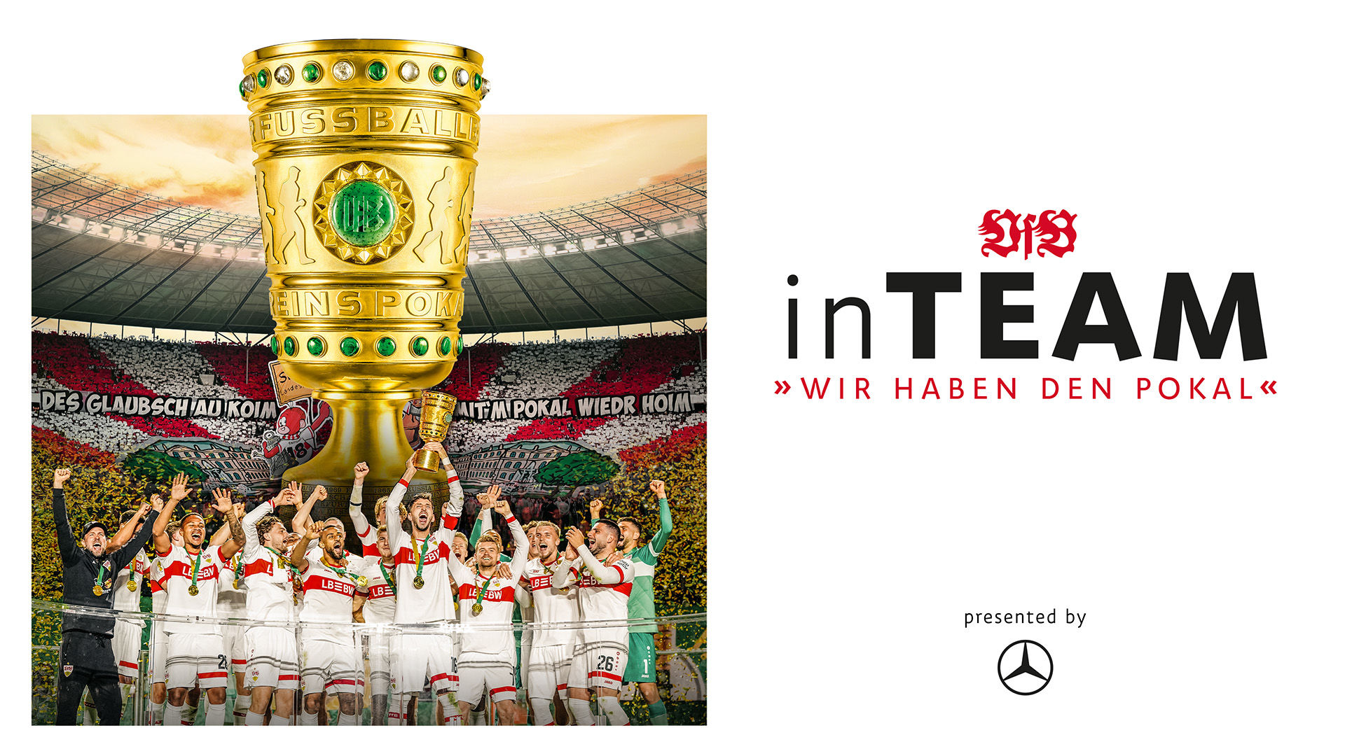 VfB inTeam - Wir haben den Pokal