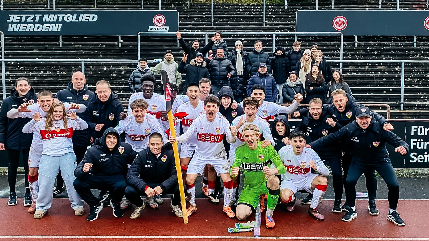 Highlights: Eintracht Frankfurt - VfB U19