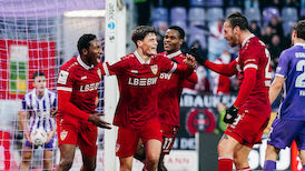 Highlights: VfL Osnabrück - VfB U21