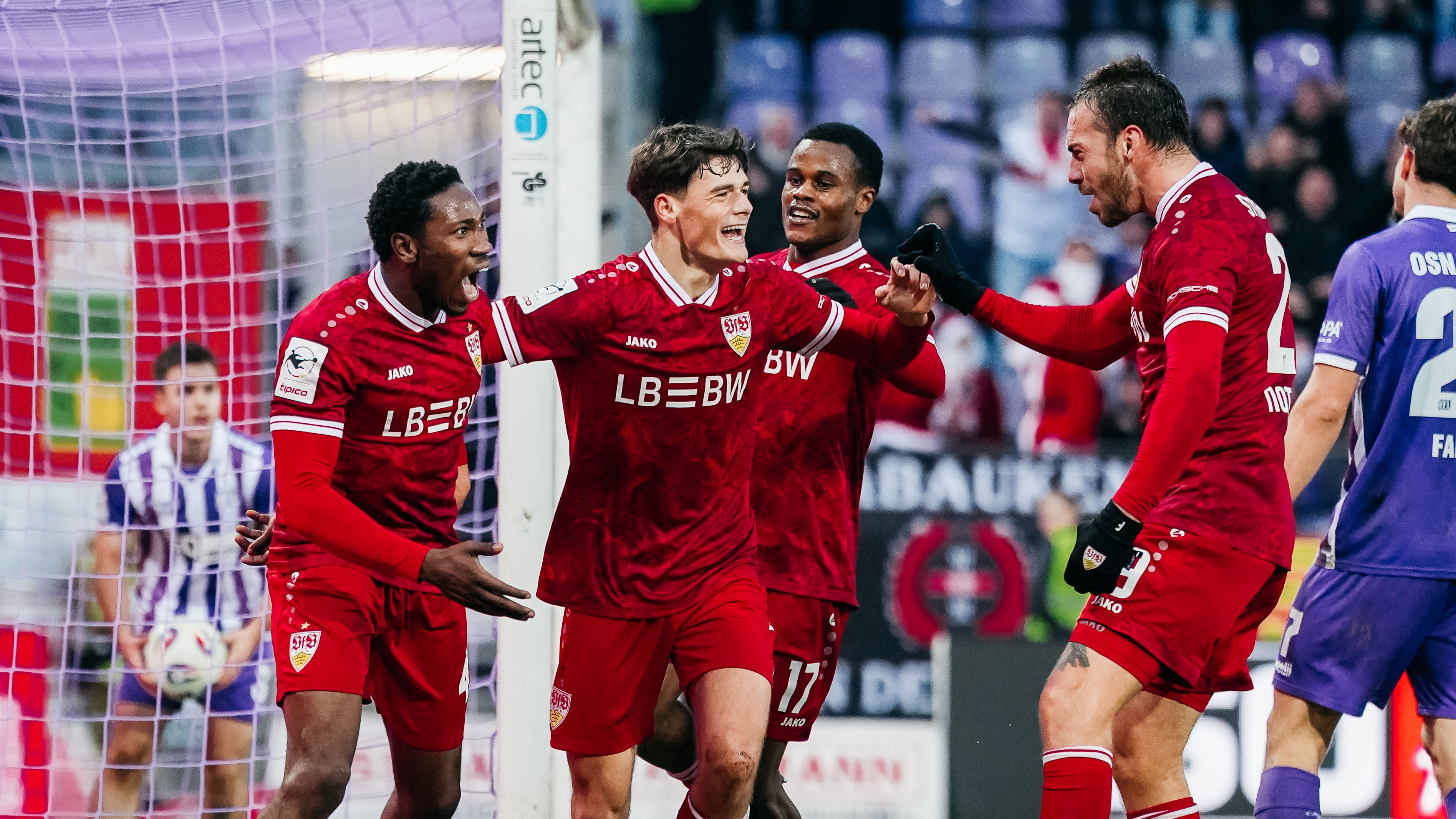 Highlights: VfL Osnabrück - VfB U21