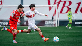 Highlights: VfB U17 - 1. FSV Mainz 05