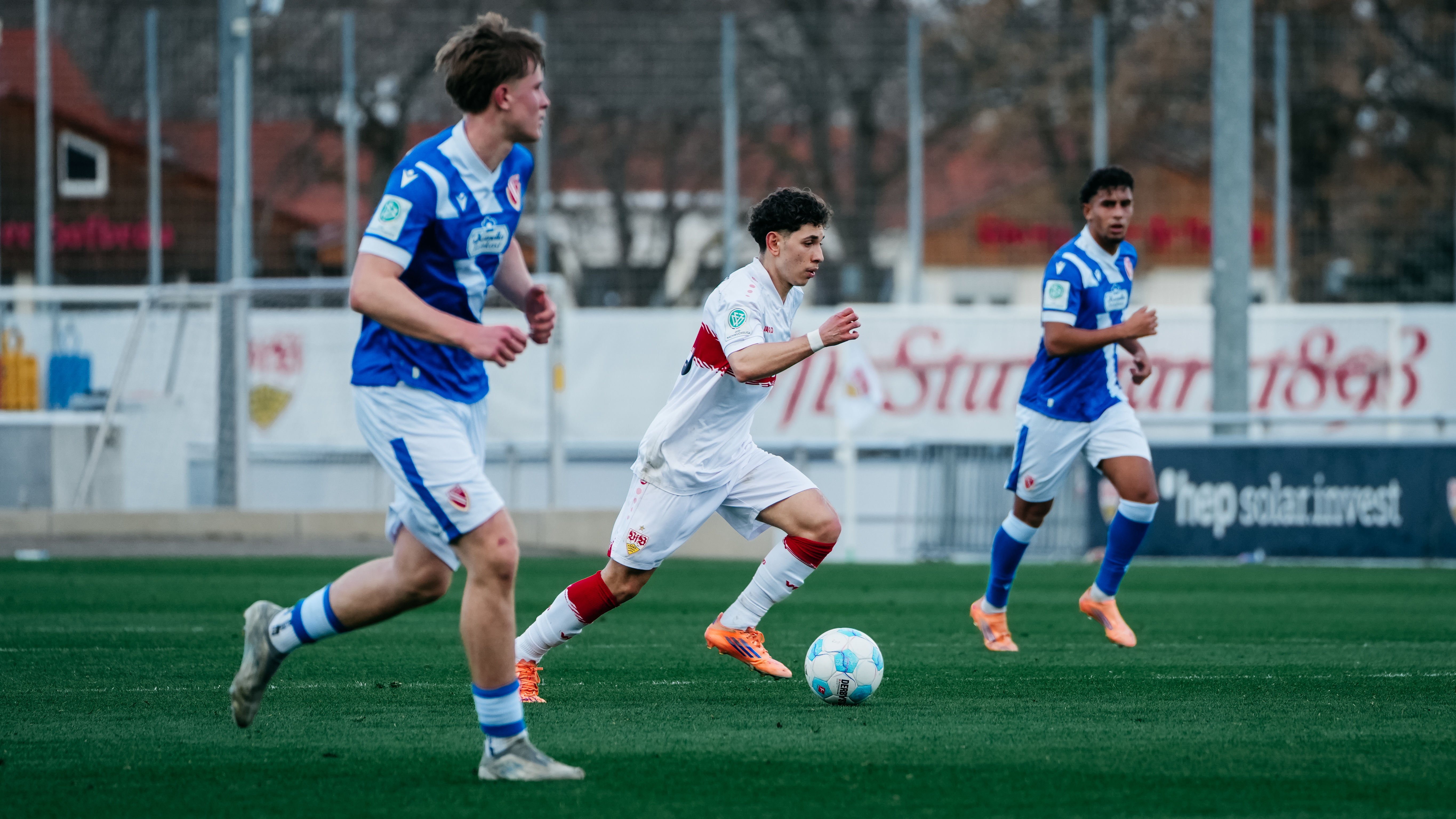 Kompakt: FC Energie Cottbus - VfB U19
