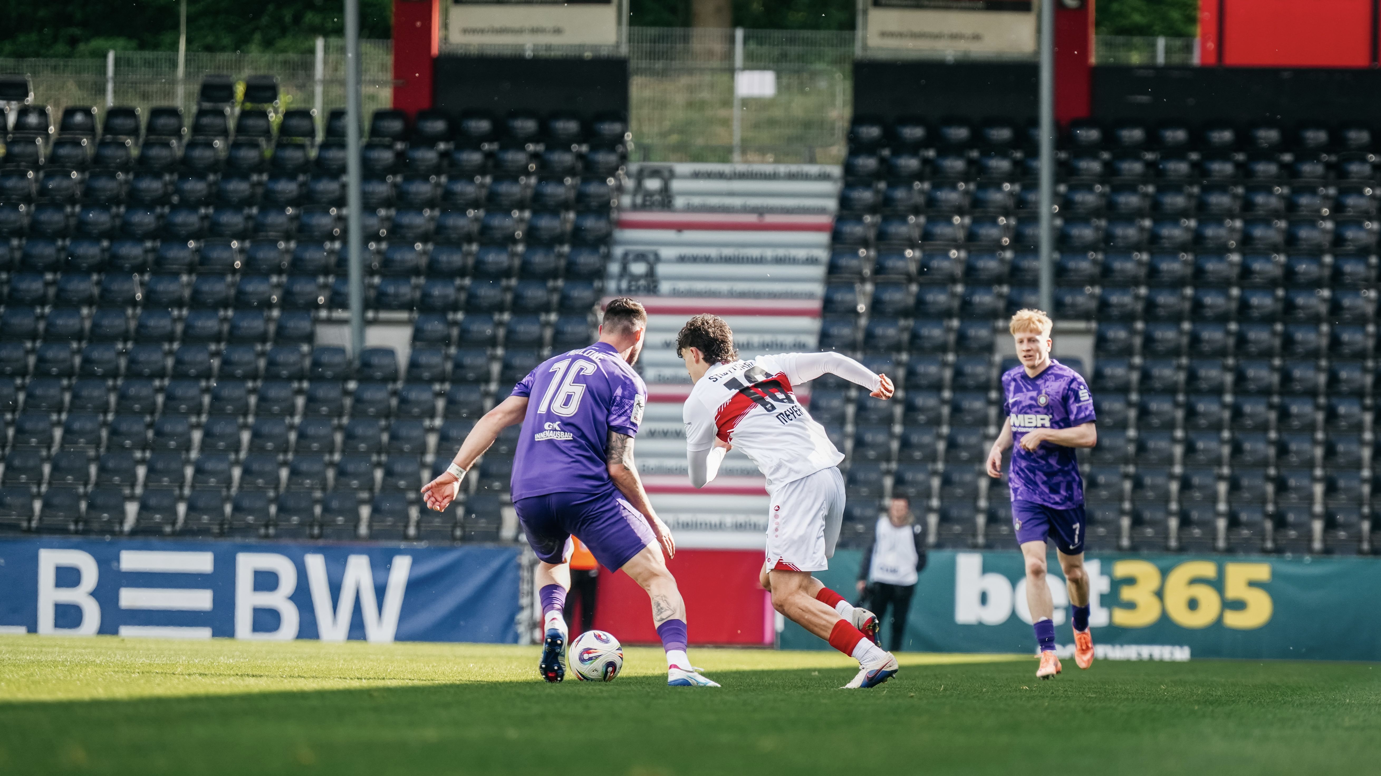 Highlights: VfB U21 - FC Erzgebirge Aue