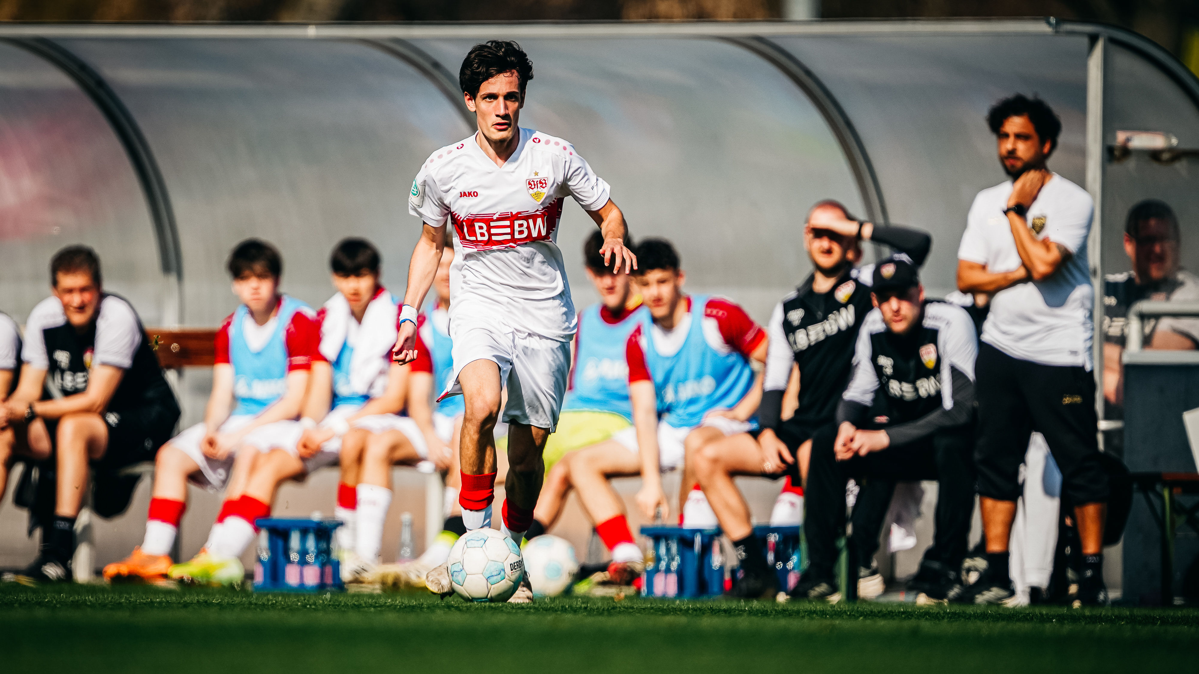 Highlights: FC Augsburg - VfB U17