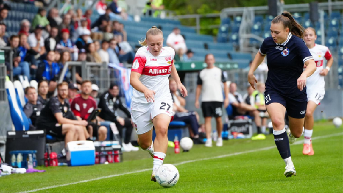 Highlights: Turbine Potsdam vs. VfB Frauen | DFB-Pokal der Frauen