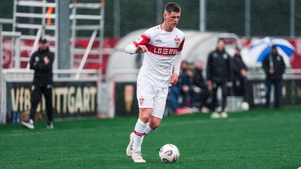 Highlights: FC Ingolstadt - VfB U19